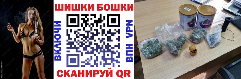 Купить КОКАИН Мефедрон Уварово