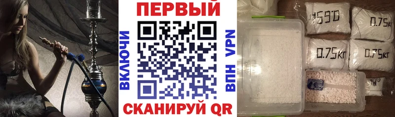 АМФ Premium  Купить  Уварово 