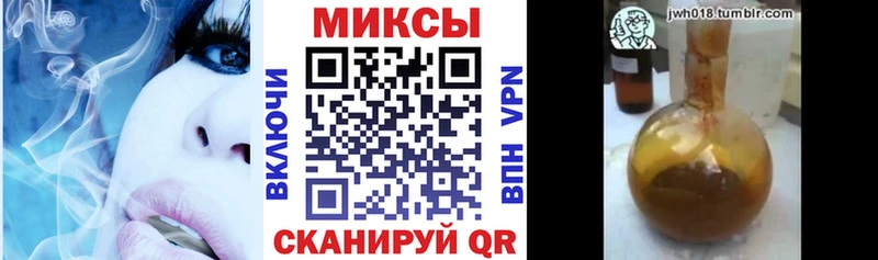 БУТИРАТ жидкий экстази  Купить где  Уварово 
