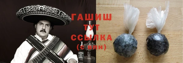 а пвп мука Липки