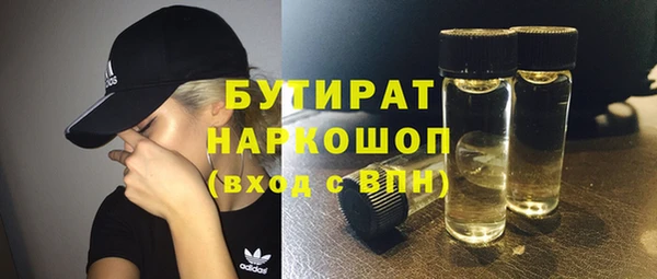 а пвп мука Липки