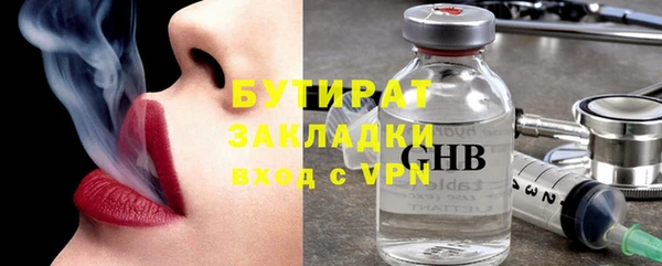 дживик Лиски