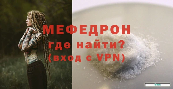 гидропоника Лихославль