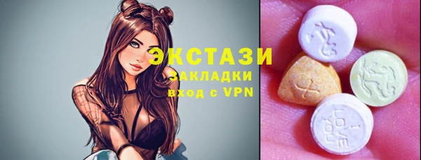 а пвп мука Липки