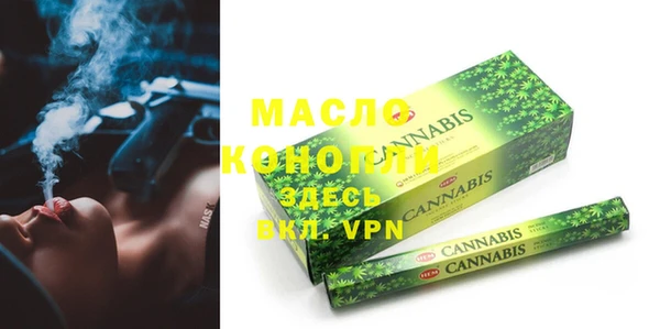гидропоника Лихославль