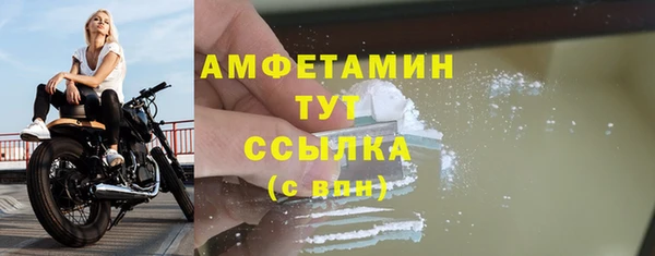 дживик Лиски