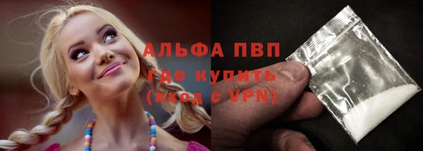 гидропоника Лихославль