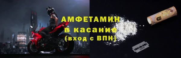 а пвп мука Липки