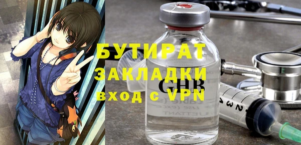 гидропоника Лихославль