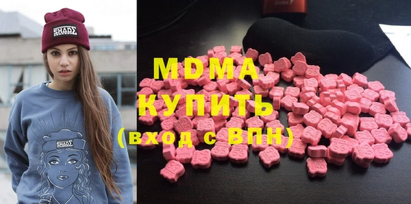 дживик Лиски