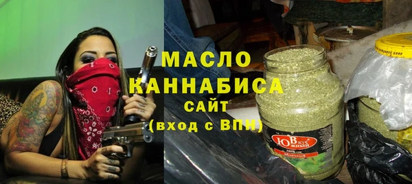 дживик Лиски