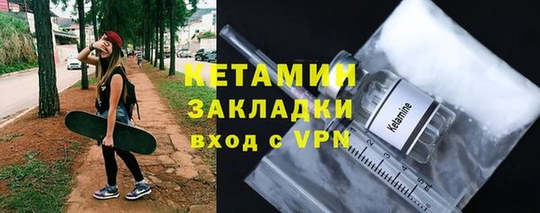 дживик Лиски