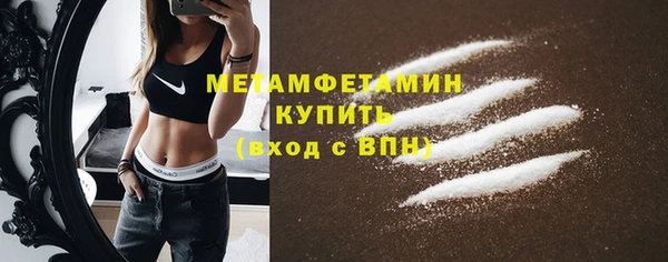 прущая мука Ладушкин